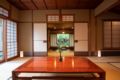 Kyoto Trad Suite (143sqm) Calm&Conv Near Kinkakuji ホテル詳細