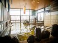 La Vista Furano Hills Natural Hot Spring ホテル詳細