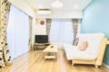 M3C Shinjuku/Shin-Okubo 5 min Spacious Apt ホテル詳細