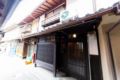 Machiya Kiyomizu Gojo Chatered house Free Wifi ホテル詳細