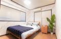 Maple Ikebukuro 2 bedroom apartment ホテル詳細
