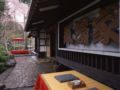 Momijiya Bekkan Kawa No Iori Ryokan ホテル詳細