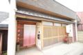 Nara Private traditional house wifi ホテル詳細