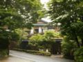 Nasukogen no Yado Sansuikaku Ryokan ホテル詳細