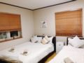 nestle suite tokyo shinokubo ホテル詳細