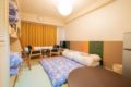 NEW Japanese-style room&Hot spring 405 ホテル詳細