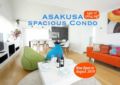 NEW Luxurious & Spacious Penthouse ASAKUSA ホテル詳細