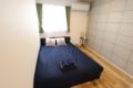 New Open Huge House/shinjuku/wifi/10ppl ホテル詳細