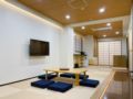 NEW OPEN Ryokan Takenohide T201 Popular area ホテル詳細