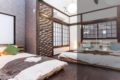 Ninja house with Wooden and Iron Bath ホテル詳細