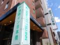 Nishitetsu Inn Nihonbashi ホテル詳細