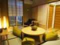 No.10 TSUKI - Luxurious Ryokan Style Stay ホテル詳細