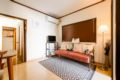 Nyanko-5mins to Station,Namba 8 mins,2 bedrooms ホテル詳細