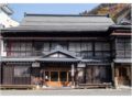 Ogiya Ryokan ホテル詳細