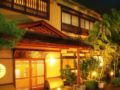 Oiwakeya Ryokan ホテル詳細