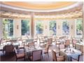 Okura Akademia Park Hotel ホテル詳細