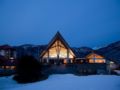 Okushiga Kogen Hotel ホテル詳細