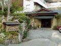 Omeitei Tsuji Ryokan ホテル詳細