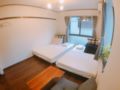 On Sale Cozy Room central Shinjuku Room 207 ホテル詳細