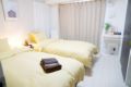 Osaka City Near NihonbashiCookie Cottage Twin Room ホテル詳細