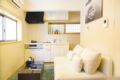 OSAKA MT HOUSE TSUTENKAKU HO 4ROOMS LIDAY HOUSE ホテル詳細