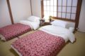 Osaka Vacation Home ホテル詳細