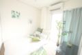 Q4 Entire Casual Studio Apartment, with wifi ホテル詳細