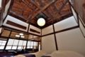 Renovated Japanese traditional house in Kamakura ホテル詳細