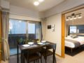 Residence Plus Nagasaki 1-4 No additional fee ホテル詳細