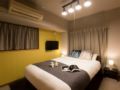 Residence Plus Nagasaki 1-5 Just 3 mins walking ホテル詳細