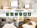 Residence Plus Sapporo 1A-17 4ppl and Nice Room ホテル詳細