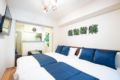 RN31 Modern Condo 3 mins to Nippombashi station ホテル詳細