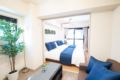 RN33 Modern Condo 3 mins to Nippombashi station ホテル詳細