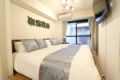 RN61 Modern Condo 3 mins to Nippombashi station ホテル詳細