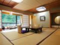 Ryokan Enraku ホテル詳細