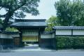 Ryokan Genhouin ホテル詳細