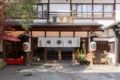 Ryokan Naraya ホテル詳細