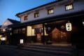 Ryori Ryokan Tsurugata Hotel ホテル詳細