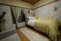 S Studio type, Deluxe Apartment , Comfy w wifi ホテル詳細