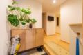 Sakura Ariyado Home Inn 6ppl Nishikujo, near USJ ホテル詳細