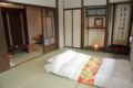 Samurai private house - Yaezakura ホテル詳細
