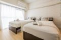 Sangenjaya Cozy Apartment TSG4 301 ホテル詳細