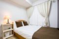 Sapporo Station 2 min apartment - Galleria-N13 207 ホテル詳細