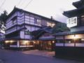 Seikiro Ryokan Historical Museum Hotel ホテル詳細