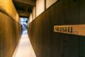 Seishi Muslim Friendly Easy access to Kyoto STA ホテル詳細