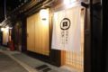 Sen Omiya-Gojo Muslim Friendly Easy access to Kyoto STA ホテル詳細