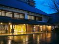 Sendai Akiu Onsen Sakan ホテル詳細