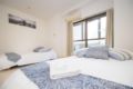 Shinmachi Apartment 501 Near Shisaibashi Area ホテル詳細