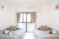 Shinmachi Apartment 502 Near Shisaibashi Area ホテル詳細