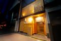 Shisei-Juku Muslim Friendly Easy access to Kyoto STA ホテル詳細